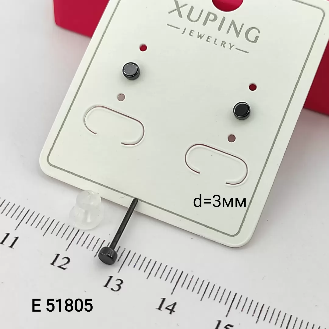 E 51805